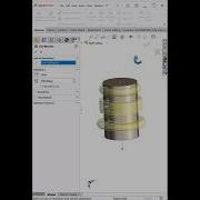 Вырезание цилиндрической канавки в SolidWorks Учебное пособие по вращательной обработке Shorts