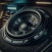 GAZAPİZM Dünya Bu Volkan Yıldırım REMIX CAR MUSIC TURKEY Remix Türkçeremix Türkçerap Mix