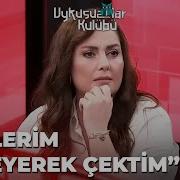 Yalı Çapkını Ndaki İlk Sahnesi Toprak Sağlam Okan Bayülgen Ile Uykusuzlar Kulübü