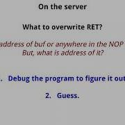 W4L1 Buffer Overflow