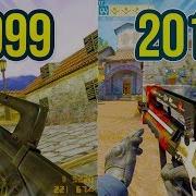 Evolution Of The FAMAS In Counter Strike On Inferno Map 1999 2019