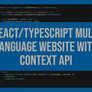 React Typescript Multi Language Website With Context Api