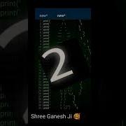 Shree Ganesh Ji By Python Programming Ganesh Ganeshchaturthi Python Programming Shorts