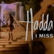 Haddaway I Miss You 4K Version