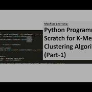 K Mean Cluster Algorithm Implementation With Python Scratch Part 1