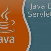Java EE 3 Servlets 3 Создание War архива