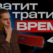 Монтируй видео в 5 РАЗ БЫСТРЕЕ Топ Фишки и Клавиши CapCut