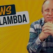 Как сделать запрос к RDS PostgreSQL из AWS Lambda на Java