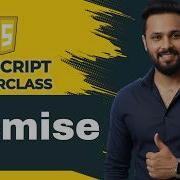 JavaScript Tutorial In Hindi 47 Promise
