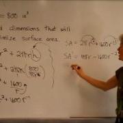 Optimization Cylinder Problem