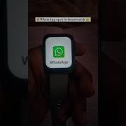 Smartwatch Mein WhatsApp Open How To Open WhatsApp In Smartwatch Smartwatch Shorts Whatsapp