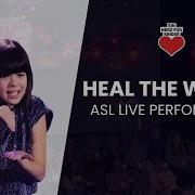 FIA Heal The World COVER By Michael Jackson With Supportive ASL American Sign Language