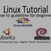 Date Time Setting Using Timedatectl On CnetOS Server