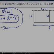 Optimization Maximum And Minimum Area Problems