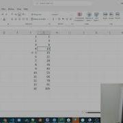 Advent Of Code 2021 Day 17