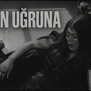 Tuana Tetik Ft Decrat Senin Uğruna Aram LAB Cover