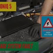 Неисправность высоковольтной системы Hyundai Ioniq 5 горит индикатор батареи