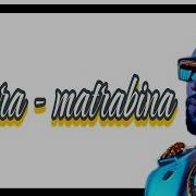 SAMARA MATRABINA LYRICS