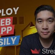 Как развернуть веб приложение Data Science для совместного использования Streamlit Учебное посо