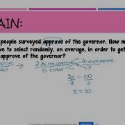 Making Inferences From Random Samples