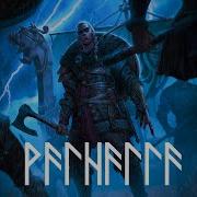 VALHALLA Most Epic Powerful Viking Music By Rok Nardin