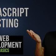 JavaScript Hoisting Web Development Basics Course
