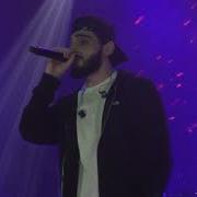 Xcho Простуда Live 23 03 2026 СК БАР