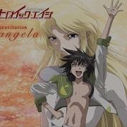 Gravitation