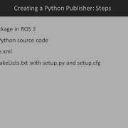 Новые возможности ROS 2 Создание издателя на Python Packtpub Com