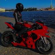 Merab Amzoevi Были бы крылья Mototanya
