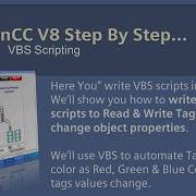 WinCC V8 0 Шаг за шагом 14 создание сценария VBS в редакторе сценариев VBS Winccguru