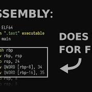 Things Compilers Do For You