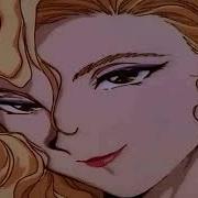 Татьяна Куртукова Краса Slowed Reverb Remix By HSKYBLUE
