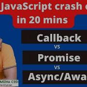 Async JS Crash Course Callbacks Promises Async Await