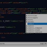 Multiplication Table PHP 2022