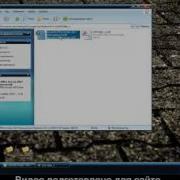 Delphi с ADOTable под MS Access Часть 1