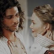 Cesare Lucrezia Vampire Smile
