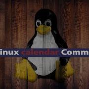 Unix Linux Calendar Commands With Example