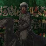 Şeyh Şamil Kafkas Kartalı