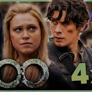 THE WORLD IS ENDING AGAIN THE 100 Echoes REACTION 4x1