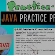 Java Practice It Exercise 16 13 TransferFrom LinkedList Implementing Instance Methods