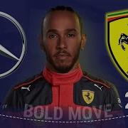 Hamilton S Ferrari Move Explained