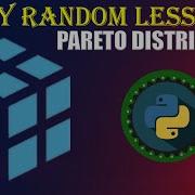 NumPy RANDOM LESSON 14 PARETO DISTRIBUTION