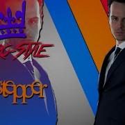 Pro Ƨ HOTSTEPPER