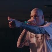Hate5six No Turning Back December 16 2023