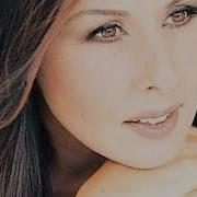 نيلوفر لا تنكر أغنية تركية مترجمة Nilüfer İnkar Etme