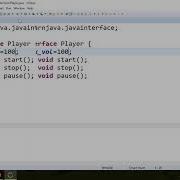 Java Interface