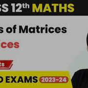 Types Of Matrices Class 12 Maths Chapter 3 Matrices