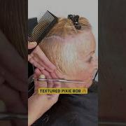 TEXTURED PIXIE BOB CUT Full Tutorial Linked Below