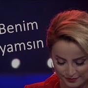 Ayşen Birgör Benim Dünyam HD
